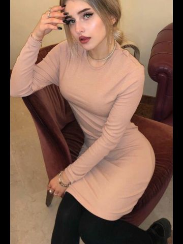 Стефания